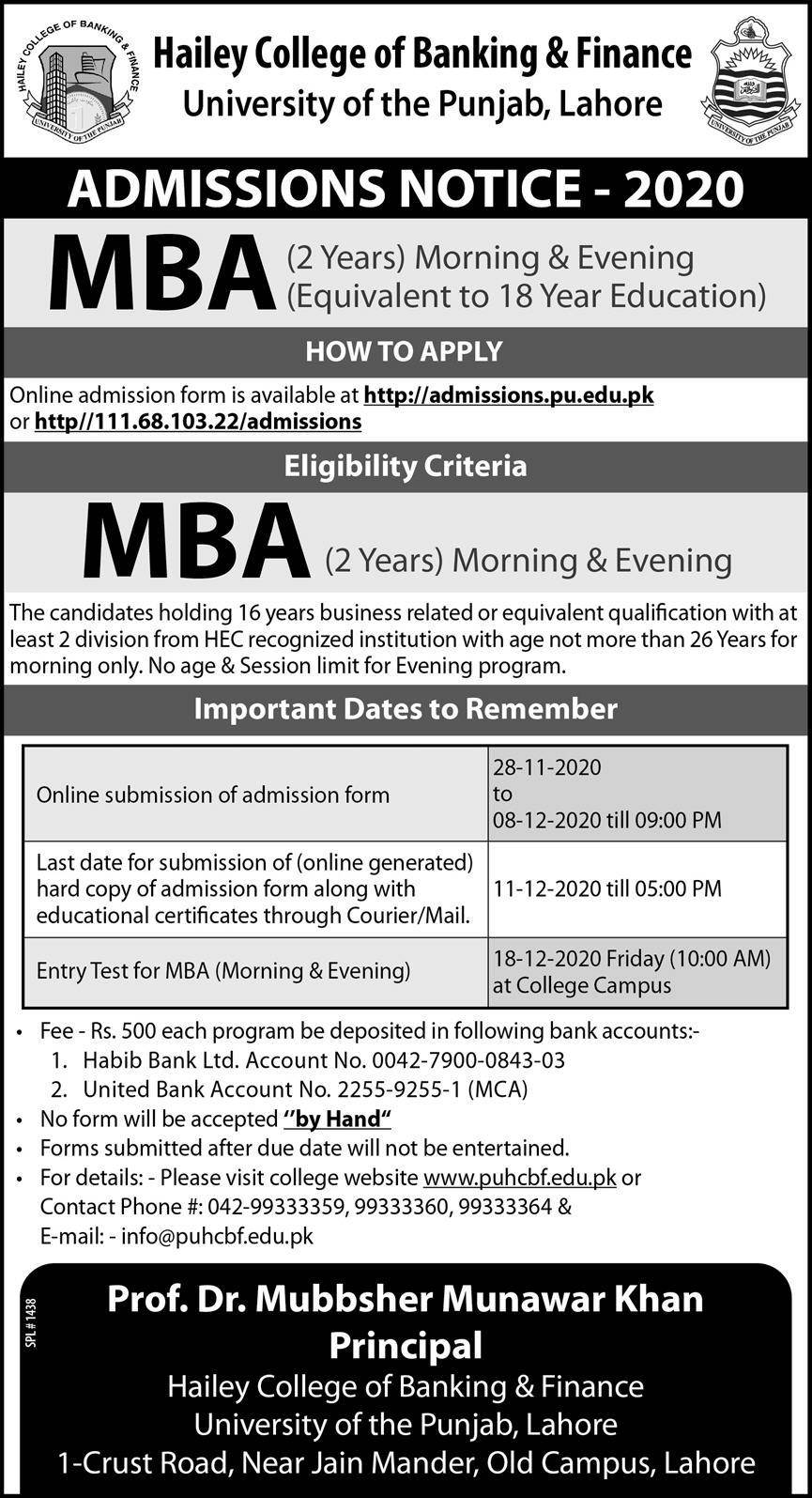 Hailey College of Banking & Finance MBA Evening Admission 2020