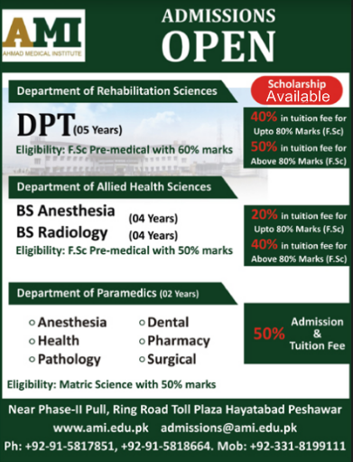 Ahmad Medical Institute Peshawar Admission 2024, Scholarships, Programs