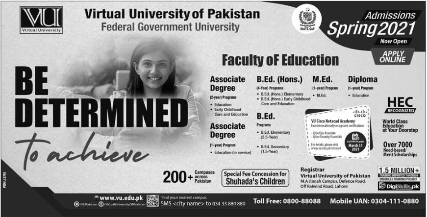 Virtual University Faculty of Education Admission 2021