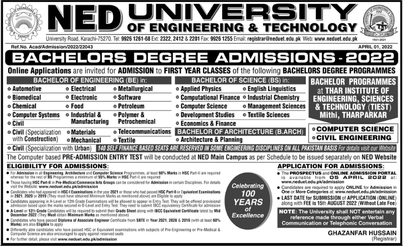 NED University Admission 2022 in BE, BS & B.Arch Programs, Form, Test Result