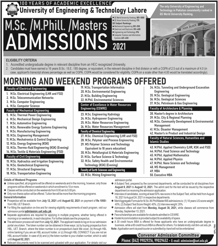 UET Lahore Postgraduate Admission 2021, Form, Last Date