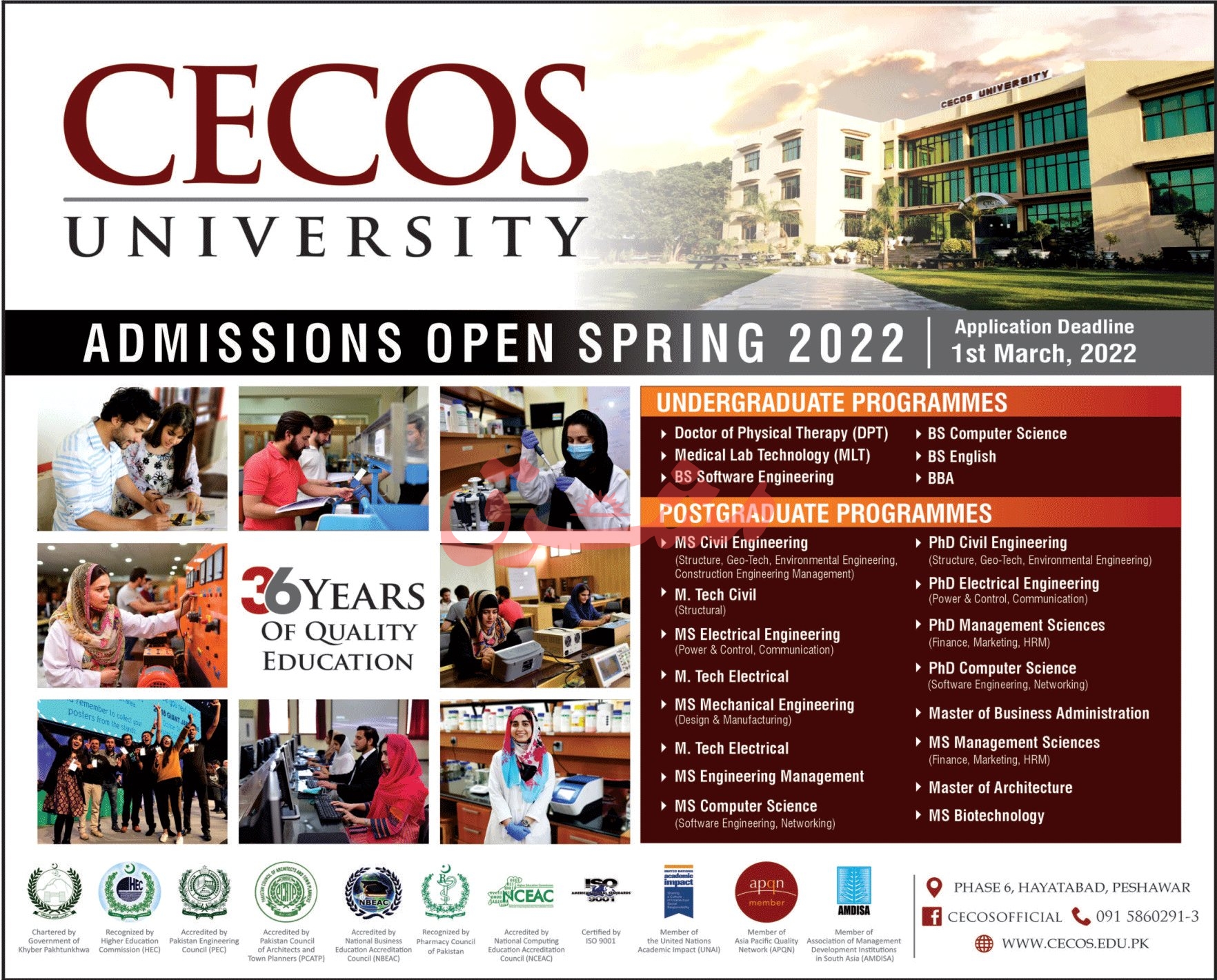 Cecos University Admission 2022, Last Date, Entry Test Result
