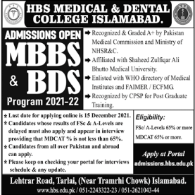 HBS Medical And Dental College ISL Admission 2022