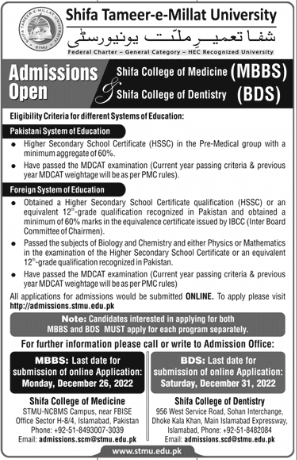 Shifa College of Medicine Islamabad MBBS Admission 2023