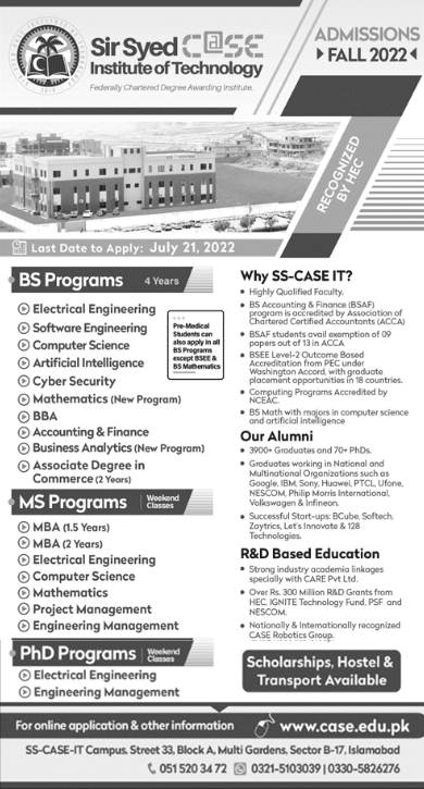 Sir Syed Case Institute of Technology SS-CASE-IT Islamabad Admission 2022, Apply Online