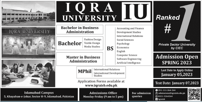 Iqra University (IU) Admission 2023-Form & Entry Test Result