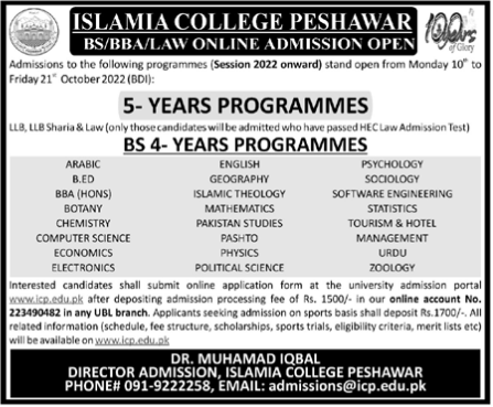 Islamia College Peshawar ICP Admission 2022 Schedule, Merit Lists