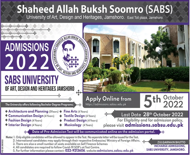 Shaheed Allah Buksh Soomro University of Art Design & Heritage Admission 2022