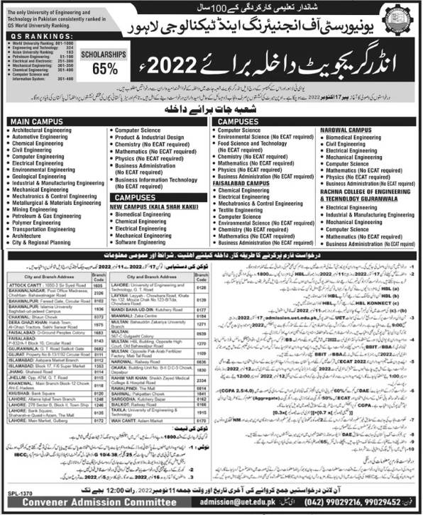 UET Lahore Undergraduate Admission 2022 in All Campuses
