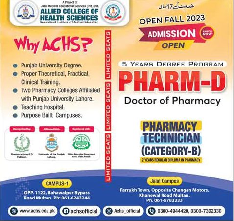 Allied College of Health Sciences Multan Pharm-D Admission 2024