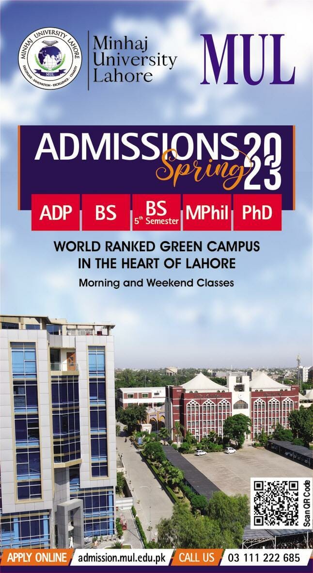 Minhaj University Lahore Admission 2023, MUL Programs, Form