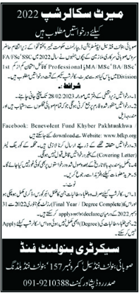 All About Benevolent Fund KP Scholarship 2023, Deadline To Apply, Form, Eligibility