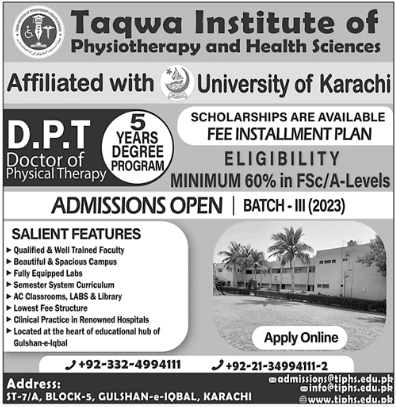 Tiphs Karachi Admission 2023 in DPT (Doctor of Physical Therapy)