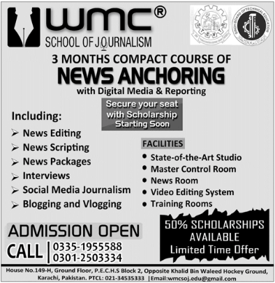 WMC School of Journalism Karachi Admission 2024 in Media Courses
