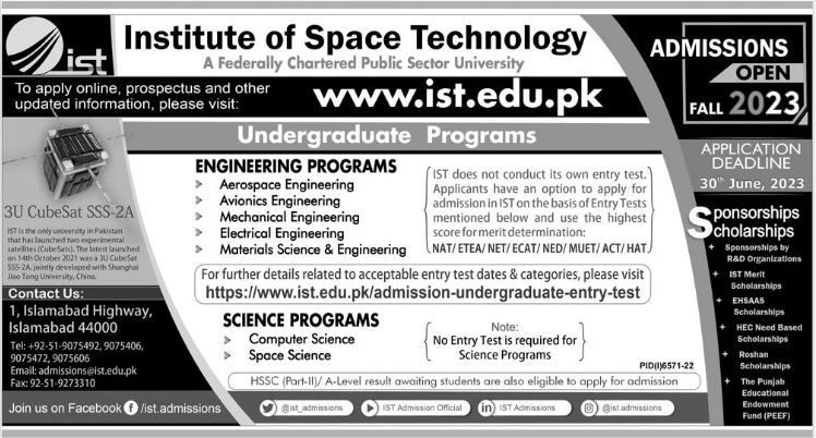 Institute of Space Technology IST Islamabad Admission 2023, Apply Online