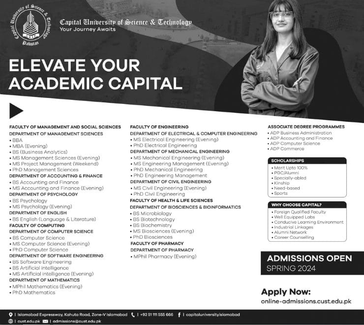 Capital University CUST Islamabad Admission 2024