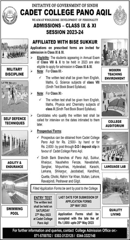 Cadet College Pano Aqil Admission 2023 in 9th & 11th Classes, Application Form, Schedule