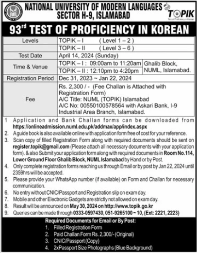 NUML Islamabad 93rd Korean Proficiency Test EPS Topik 2024