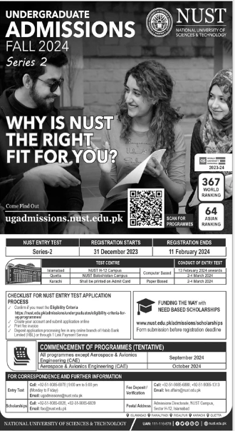 NUST University Undergraduate Admission 2024-Form, Entry Test Result