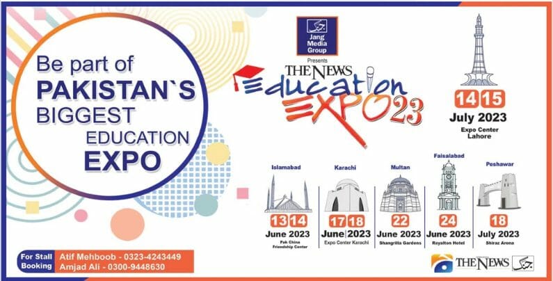 The News Education Expo 2023 - Venues, Dates & Events