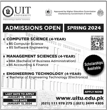 UIT University Admission 2024, Last Date, Online Form, Facilities