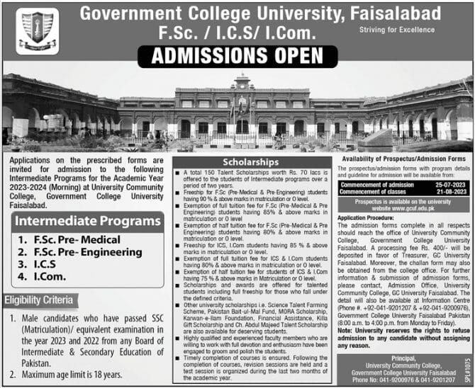 GCU Faisalabad Inter 1st Year FSc, ICS, ICom Admission 2023

