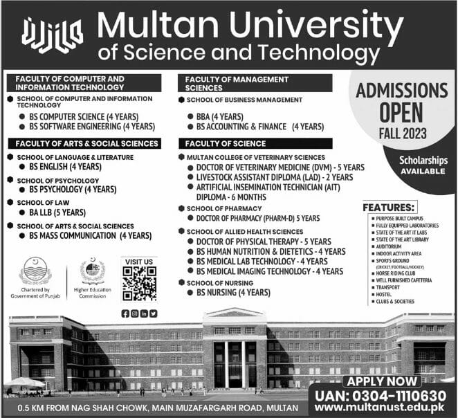 Multan University of Science and Technology Multan MUST Admission 2023