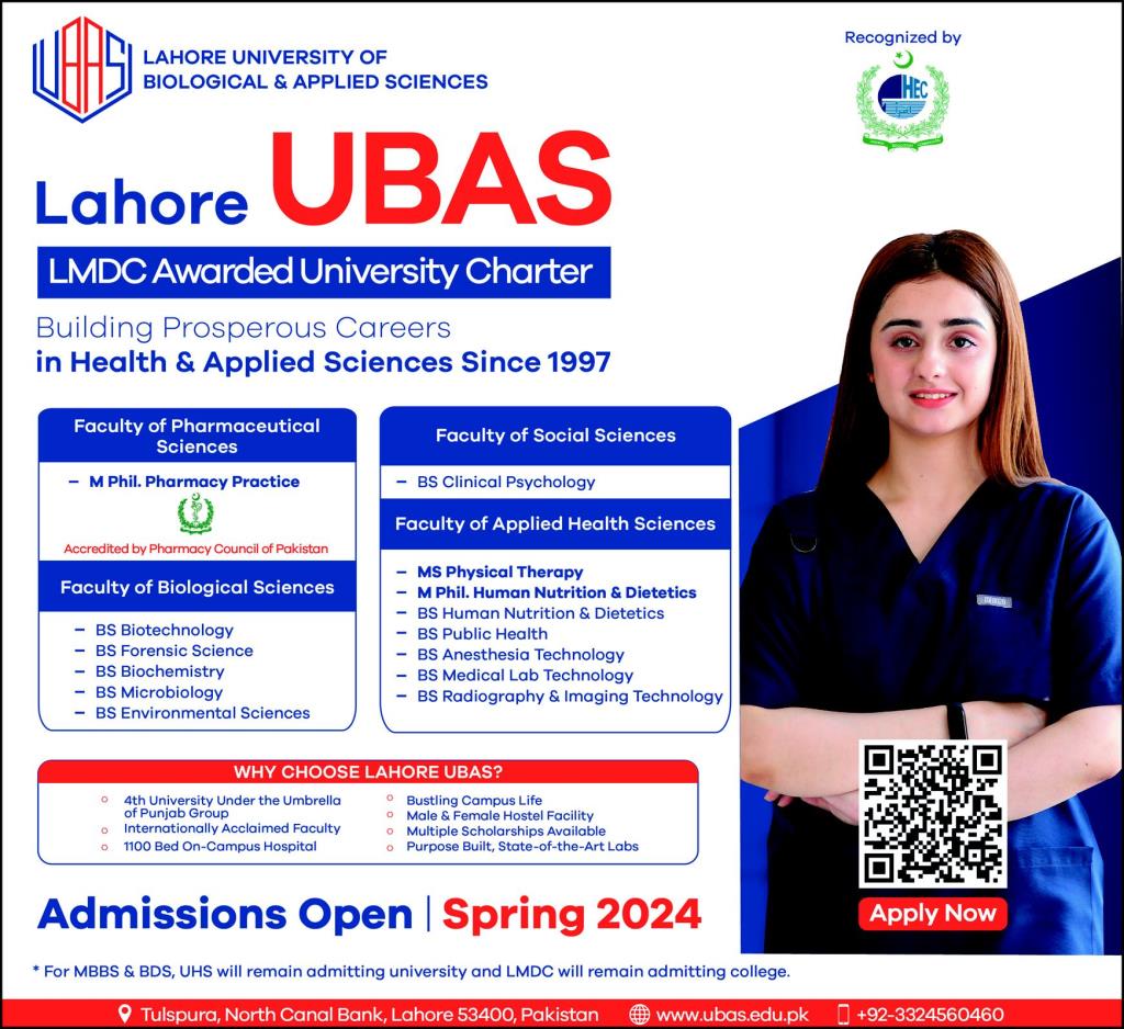 Lahore UBAS Admission 2024 in BS, MS, M.Phil, DPT & Pharm-D