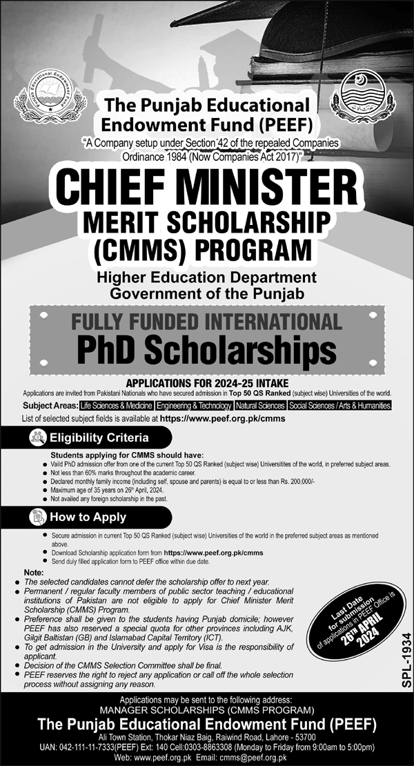 Peef & Chief Minister Merit Scholarships CMMS 2024 For PhD Students