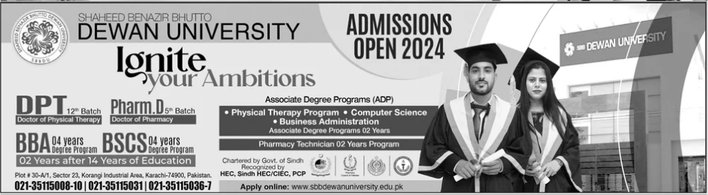 SBB Dewan University Karachi Admission 2024 Schedule, Apply Online