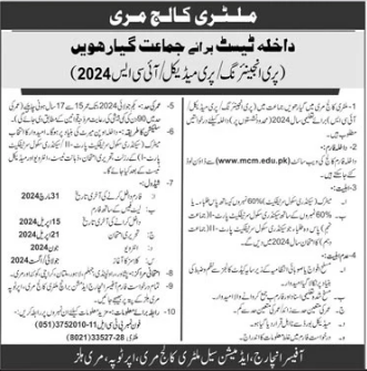 Military College Murree Inter 1st Year Admission 2024, Form, Merit List
