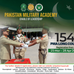 Join Pak Army Through PMA 154 Long Course 2024, Online Registration, Roll No