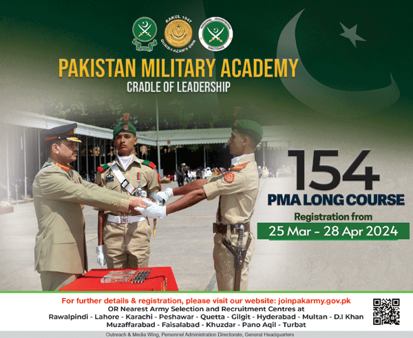 Join Pak Army Through PMA 154 Long Course 2024, Online Registration, Roll No