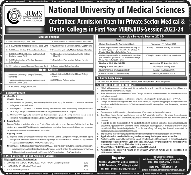 NUMS MBBS & BDS Admission 2023 in Private Medical & Dental Colleges