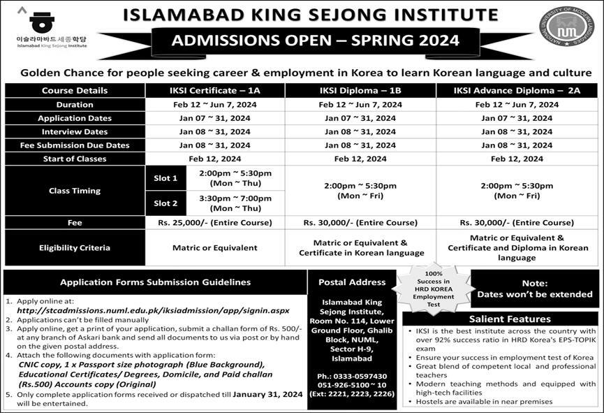 Islamabad King Sejong Institute (IKSI Islamabad) Admission 2024 in Korean Language Courses