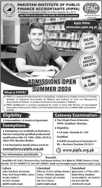 PIPFA Admission 2024, Eligibility, Exemptions, Apply Online