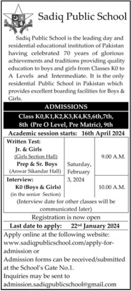 Sadiq Public School Admission 2024 in Class K0 to 9th