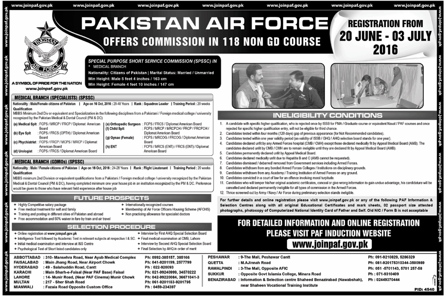 Join PAF through 118 Non GD Course 2016 (Medical Branch)-Registration