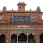 Government Islamia College Lahore