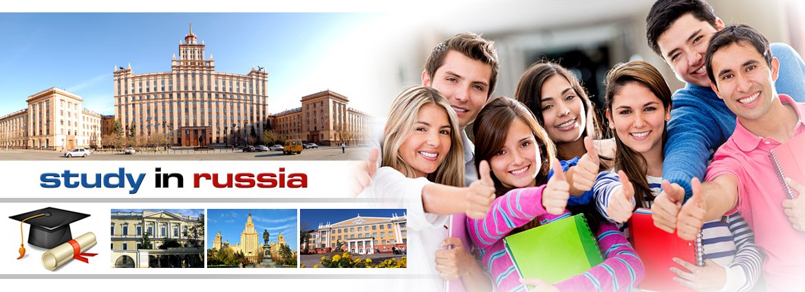 Russia Student Visa Guide For Pakistani Students