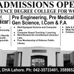 Defence Degree College For Women Admission 2023