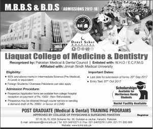Liaquat College of Medicine and Dentistry Admission 2017