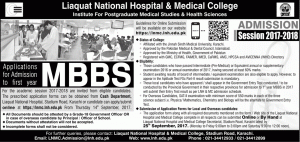 Liaquat National Medical College Karachi MBBS Admission 2017