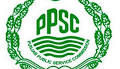 Sub Inspector Jobs 2022 By PPSC