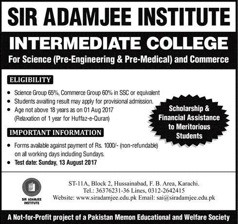 Sir Adamjee Institute intermediate College Admission 2017