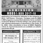 Karachi Medical and Dental College KMDC Admission 2017