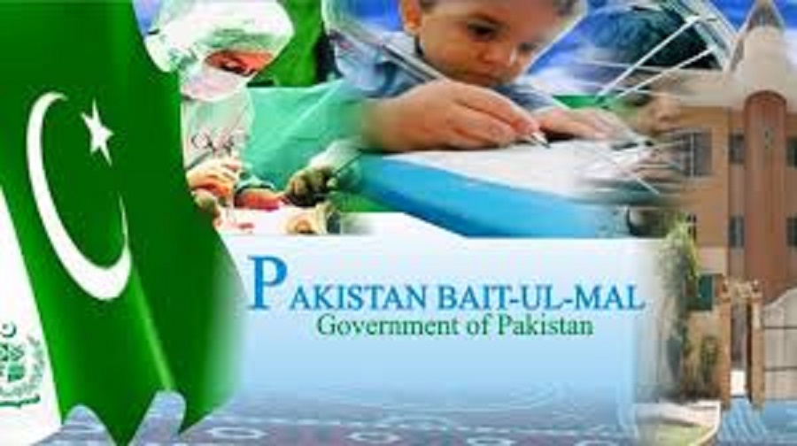 Pakistan Baitulmal Scholarship 2022 (Need Base)