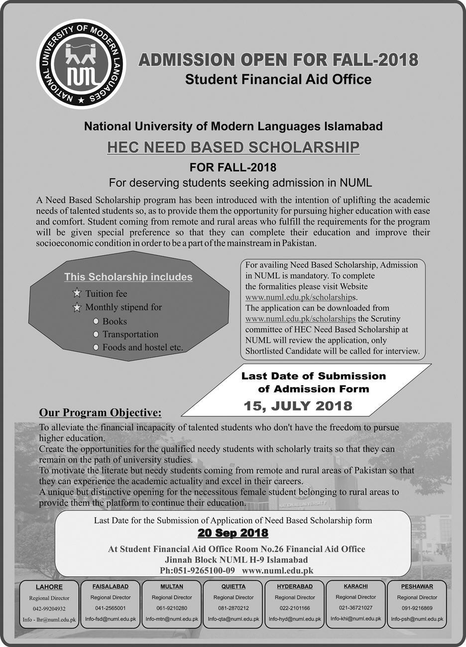 HEC Need Based Scholarship for Students of NUML Fall 2018