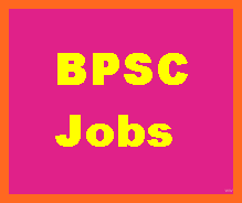 Latest BPSC Jobs 2023, View List, Apply Online, Result, Merit List