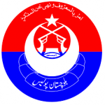 Balochistan Police Jobs 2020